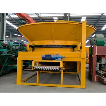 綜合樹枝破碎機(jī)