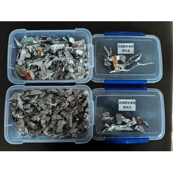 山西大同易拉罐脫漆爐