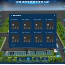 3D數(shù)字孿生平臺(tái)助力終端電氣治理保護(hù)裝置