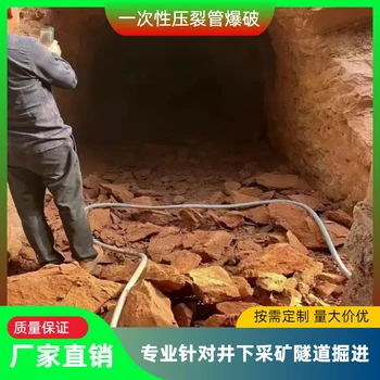 陜西一次性小白管咨詢電話
