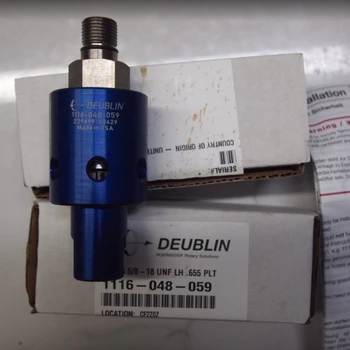 杜博林DEUBLIN杜布林1121-400-345無軸承高速冷卻液旋轉(zhuǎn)接頭