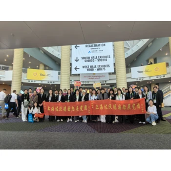 2027年美國國際塑料展覽會(huì)（NPE2027）