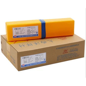 大西洋CHS502:金紅石藥皮的純奧氏體不銹鋼焊條