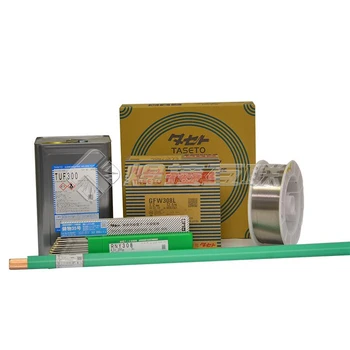 銷售日本油脂TasetoGFW625鎳合金藥芯焊絲