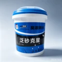 昊晨固沙劑金耐德五防一體固沙寶產(chǎn)品詳情及施工全攻略