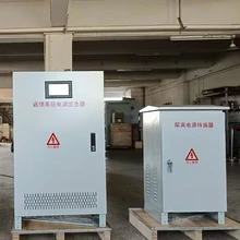 高速公路交流遠(yuǎn)供電設(shè)備電源發(fā)生器隔離電源轉(zhuǎn)換器