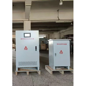 高速公路遠距離供電設備交流遠供局端機交流遠供遠端機