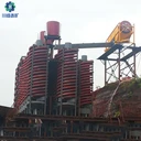 陽(yáng)江玻璃鋼螺旋溜槽重晶石砂金選礦設(shè)備