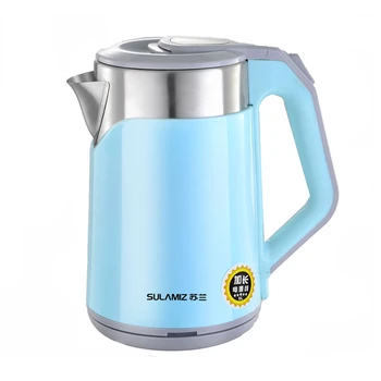 電熱水壺養(yǎng)生壺煮茶壺小家電尾貨云倉(cāng)清倉(cāng)估價(jià)當(dāng)場(chǎng)結(jié)款