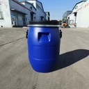 一諾50升抱箍桶50升法蘭桶廠家50升卡子桶價(jià)格