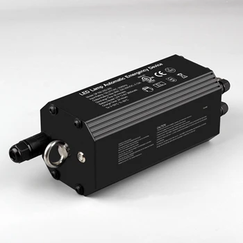 登峰新款3-400W工礦燈Highbay消防應(yīng)急照明電源防水鋁IP65