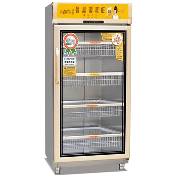 美廚商用消毒柜BP-1單門熱風(fēng)循環(huán)變頻消毒柜中溫餐具消毒保潔柜