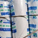 廊坊科越玻璃棉卷氈用于車間、控制室、機(jī)房?jī)?nèi)壁、隔間及平頂