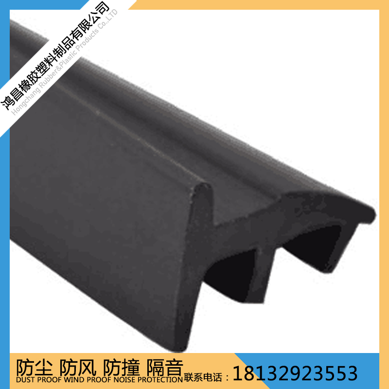 門窗密封條自粘型防盜門隔音窗戶貼防撞邊框木門防風膠條