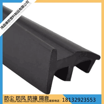 門窗密封條自粘型防盜門隔音窗戶貼防撞邊框木門防風(fēng)膠條