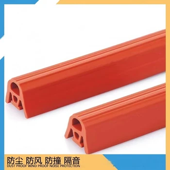 鴻昌供應(yīng)鋁合金門窗膠條窗戶密封條防風(fēng)防塵紗窗防蚊