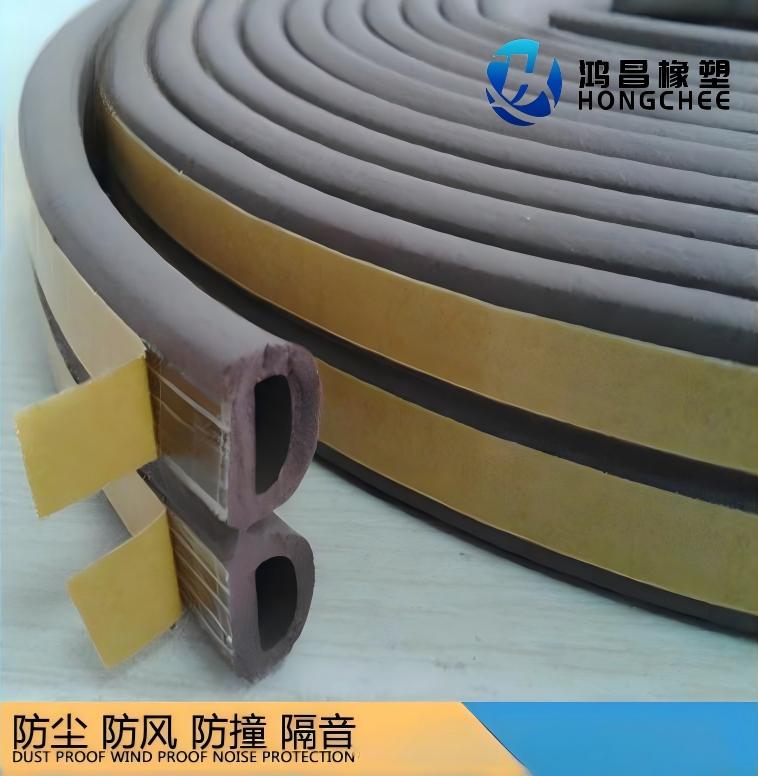門縫密封隔音防撞防風自粘門窗密封條防盜門木門窗戶密封條EDI型