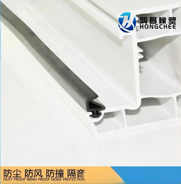 鴻昌白色塑鋼門窗密封條壓條彩色門窗密封條耐高溫硅膠密封條