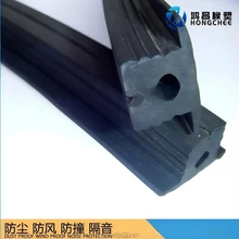 斷橋鋁密封條三元乙丙密封條PVC密封條門窗隔熱密封耐磨擠出條