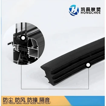 防盜門粘貼密封條防撞入戶門膠條V型pu海綿條門窗密封條自粘膠條