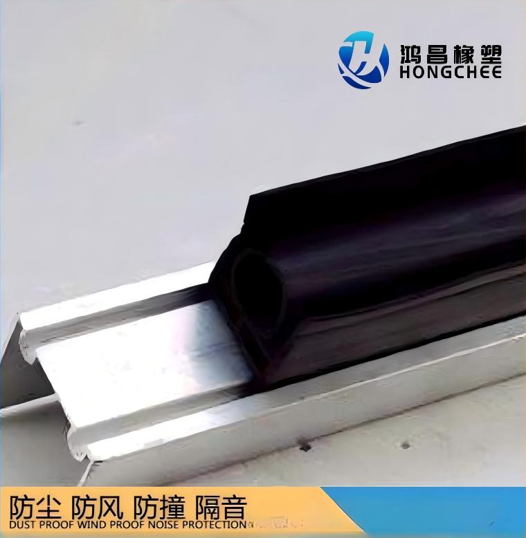 鋁合金窗戶防水密封條推拉門窗防震條玻璃固定壓條隔音膠條