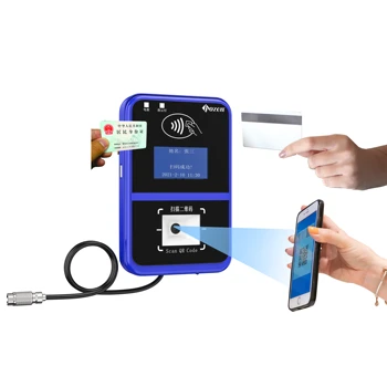 車載班車刷卡掃碼機