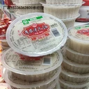 一次性米酒盒封口膜PP米酒碗熱封膜彩蓋膜耐高溫