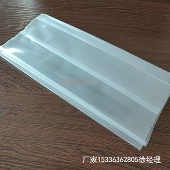 大米透明真空袋大米手提包裝袋耐穿刺大米立體袋