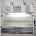 環(huán)保水幕噴淋除塵系統(tǒng)設備生產(chǎn)廠家