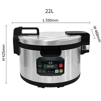 PILLAR派能智能電飯煲CR-2201E保溫電飯鍋22L大容量商用電飯煲