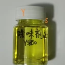 電控噴霧器除味液用進口環(huán)保室內(nèi)除味劑YSH50