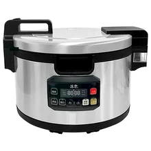 PILLAR派能電飯煲CR-1801E智能18L大容量電飯煲不銹鋼商用電飯鍋圖片