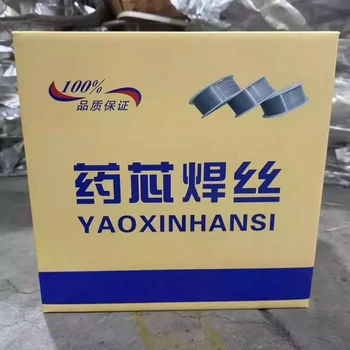 螺旋軸堆焊修復焊絲825-3高鉻堆焊焊絲