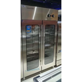 美廚商用消毒柜GB-2雙門低溫光波消毒柜廚房餐具消毒保潔柜