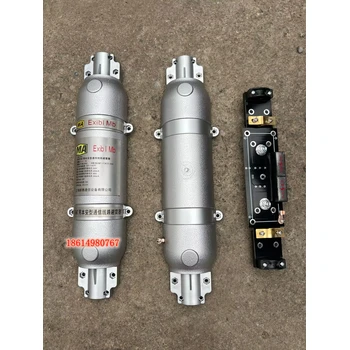 煤礦本安型KHX50通信線路避雷器防爆型井口通訊光纜防雷器