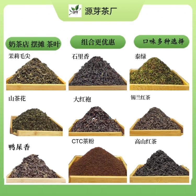 33996100-4.png@750w_750h_90Q