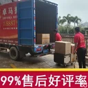 深圳龍華搬家公司，深圳卓馬搬家·居民家庭專屬搬家服務(wù)
