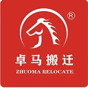 深圳搬家公司，提供學(xué)生、白領(lǐng)、單身人士打造的小件搬家服務(wù)