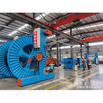 陜西盟訊電子科技有限公司電線電纜代理業(yè)務介紹