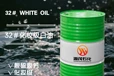 江苏徐州供应32号化妆级白油32号白油基础矿物油护肤化妆品原料
