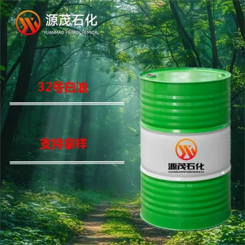 廣東惠州供應(yīng)32號化妝級白油32號白油液體石蠟潤膚油脂