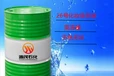 江苏徐州供应26号化妆级白油26号白油白矿油精密橡胶基础油高粘度