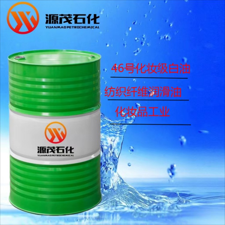 39434900-1.png@750w_750h_90Q