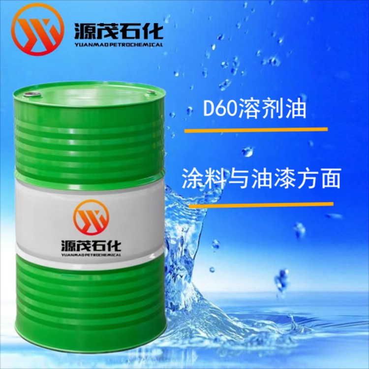 84149700-0.png@750w_750h_90Q