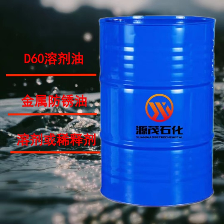 84149700-4.png@750w_750h_90Q