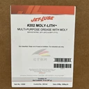 JETLUBEKOPR-KOTER鉆鋌和鉆具接頭螺紋脂