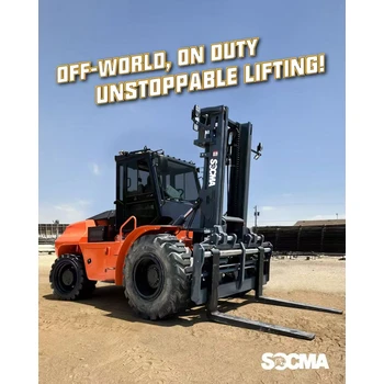大型10噸越野叉車HNFY100四驅(qū)一體SOCMA品牌