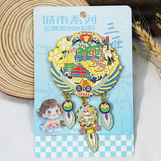 城市系列金屬冰箱貼烤漆uv工藝量大價(jià)優(yōu)