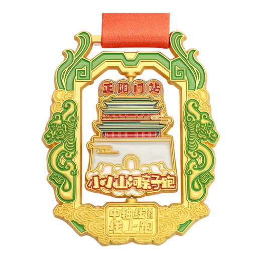 金屬旋轉(zhuǎn)獎牌親子跑比賽獎?wù)聛韴D生產(chǎn)