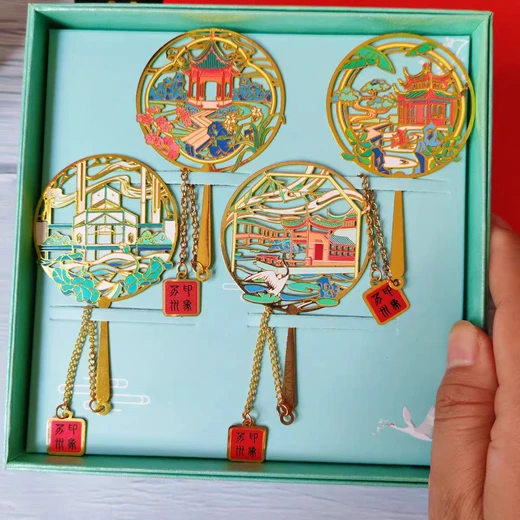 蘇州園林禮盒書(shū)簽定制五金禮品廠家烤漆工藝